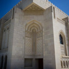 sultan qaboos grand mosque 2