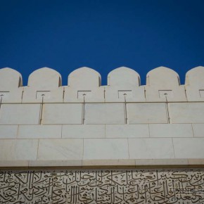 sultan qaboos grand mosque 4