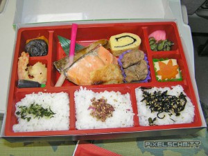 japan rail pass bento box sushi