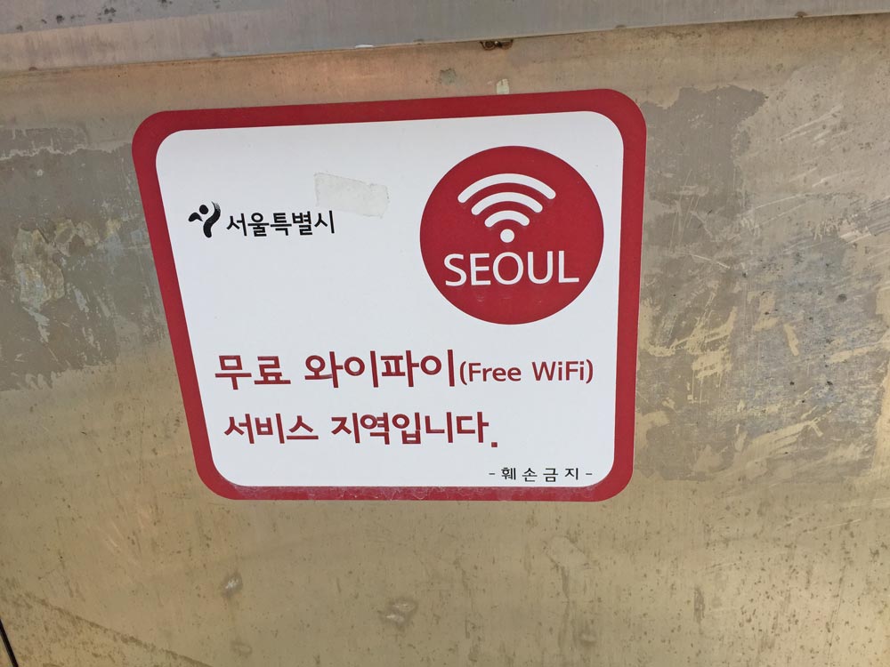 Südkorea Free Wifi