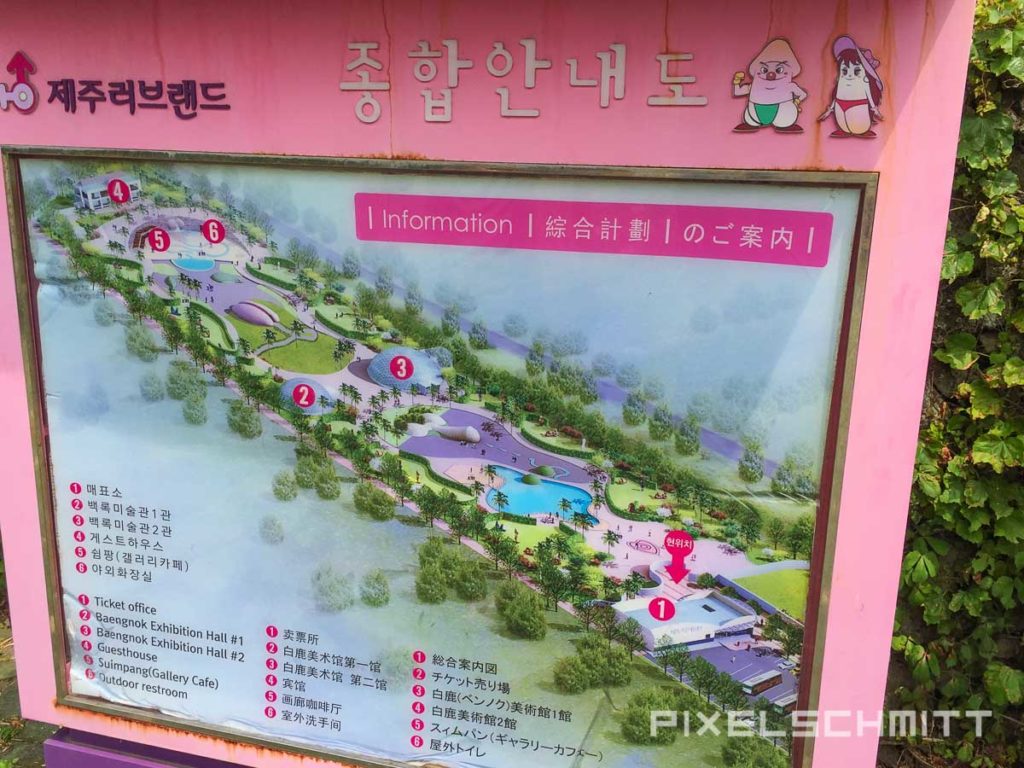 Sex Park in Südkorea: Die Karte